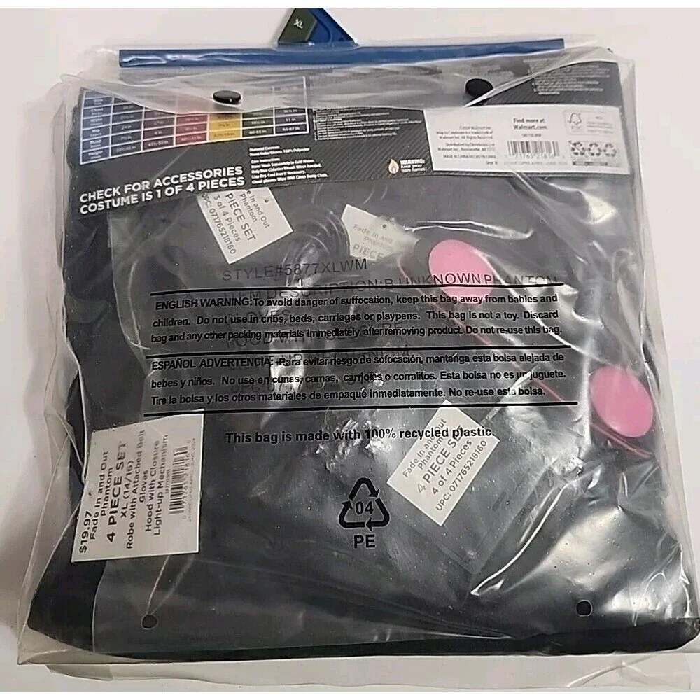 Boys/Girls XL  (14/16) Fade In And Out Phantom Halloween Costume Complete NEW!